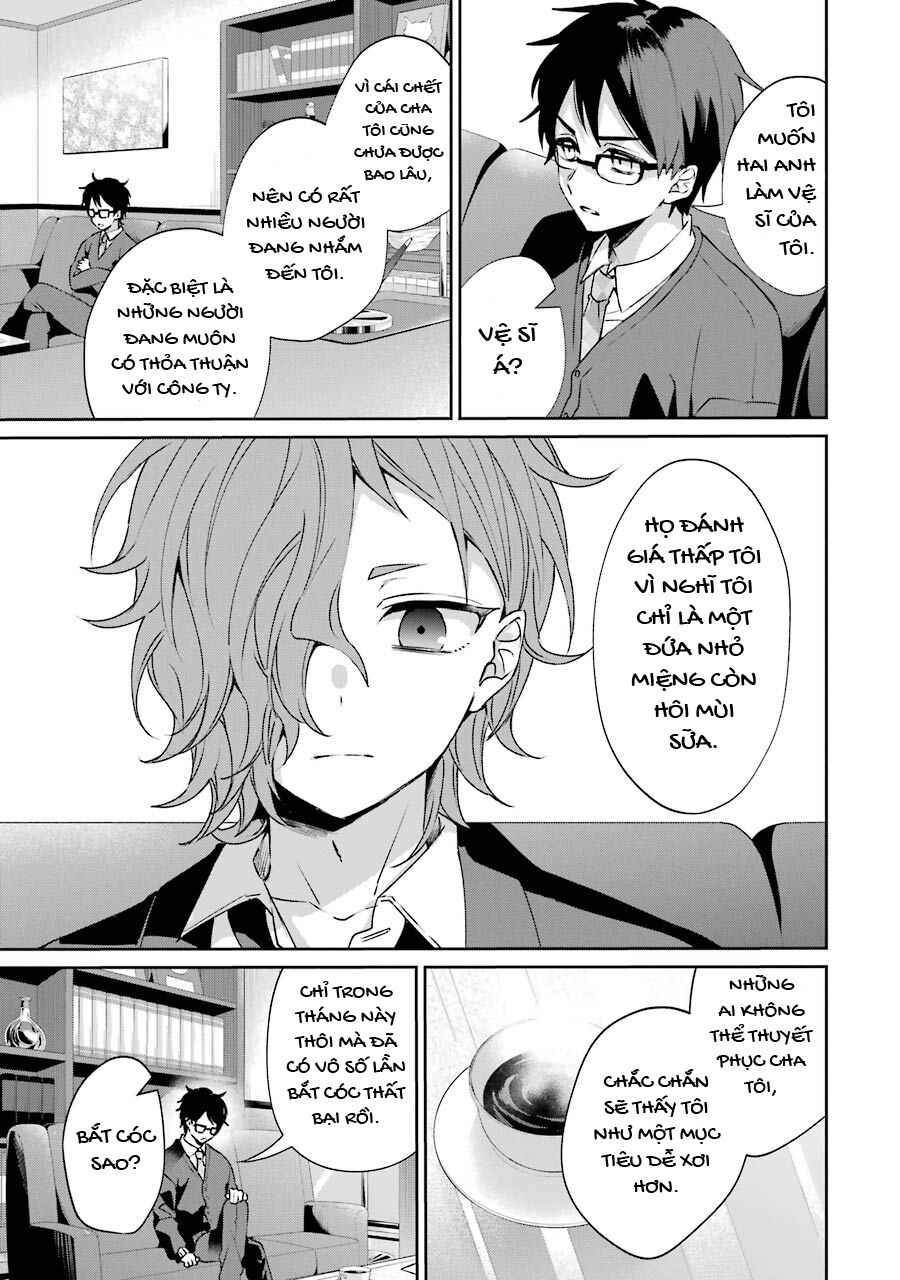 Chapter Image