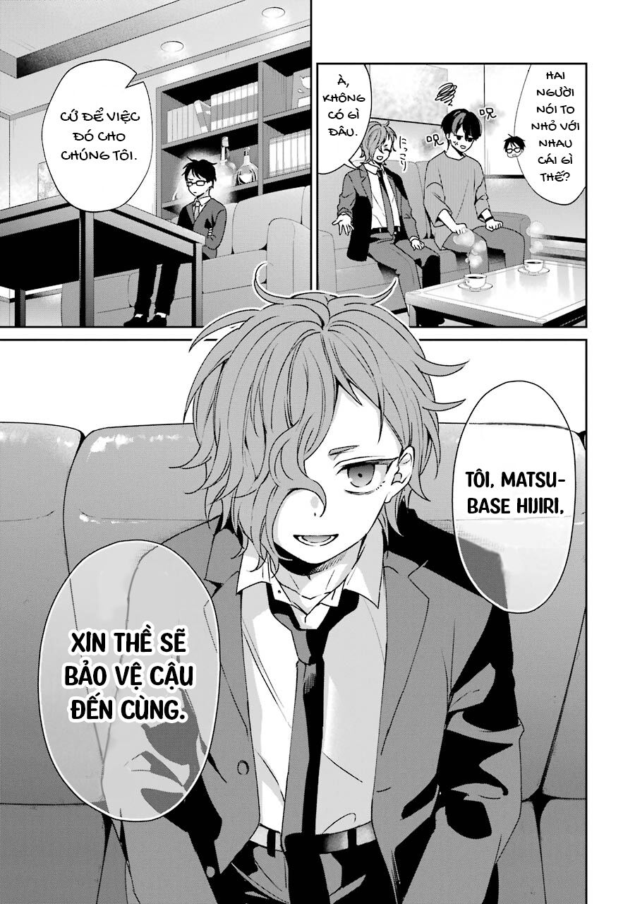 Chapter Image