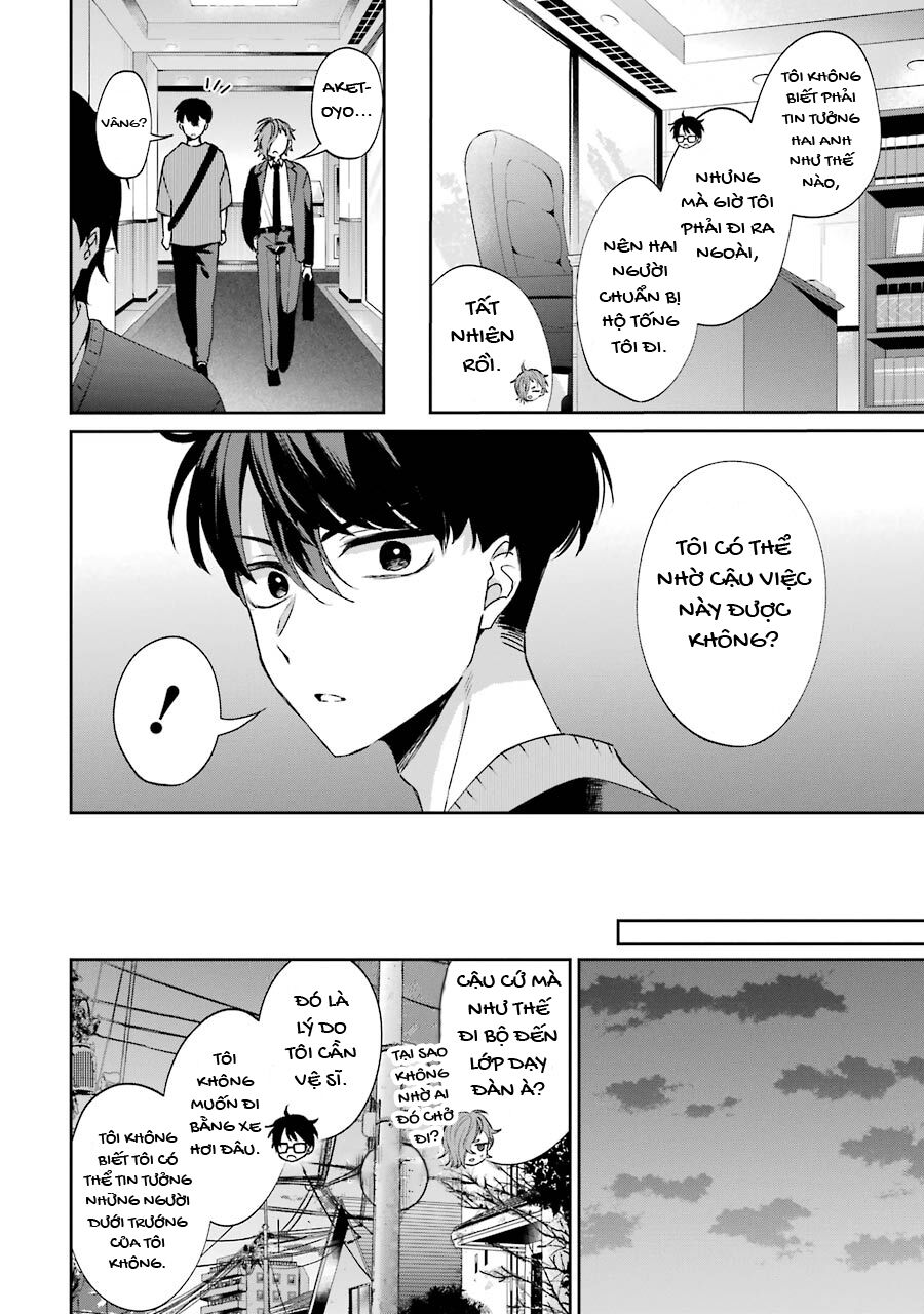 Chapter Image