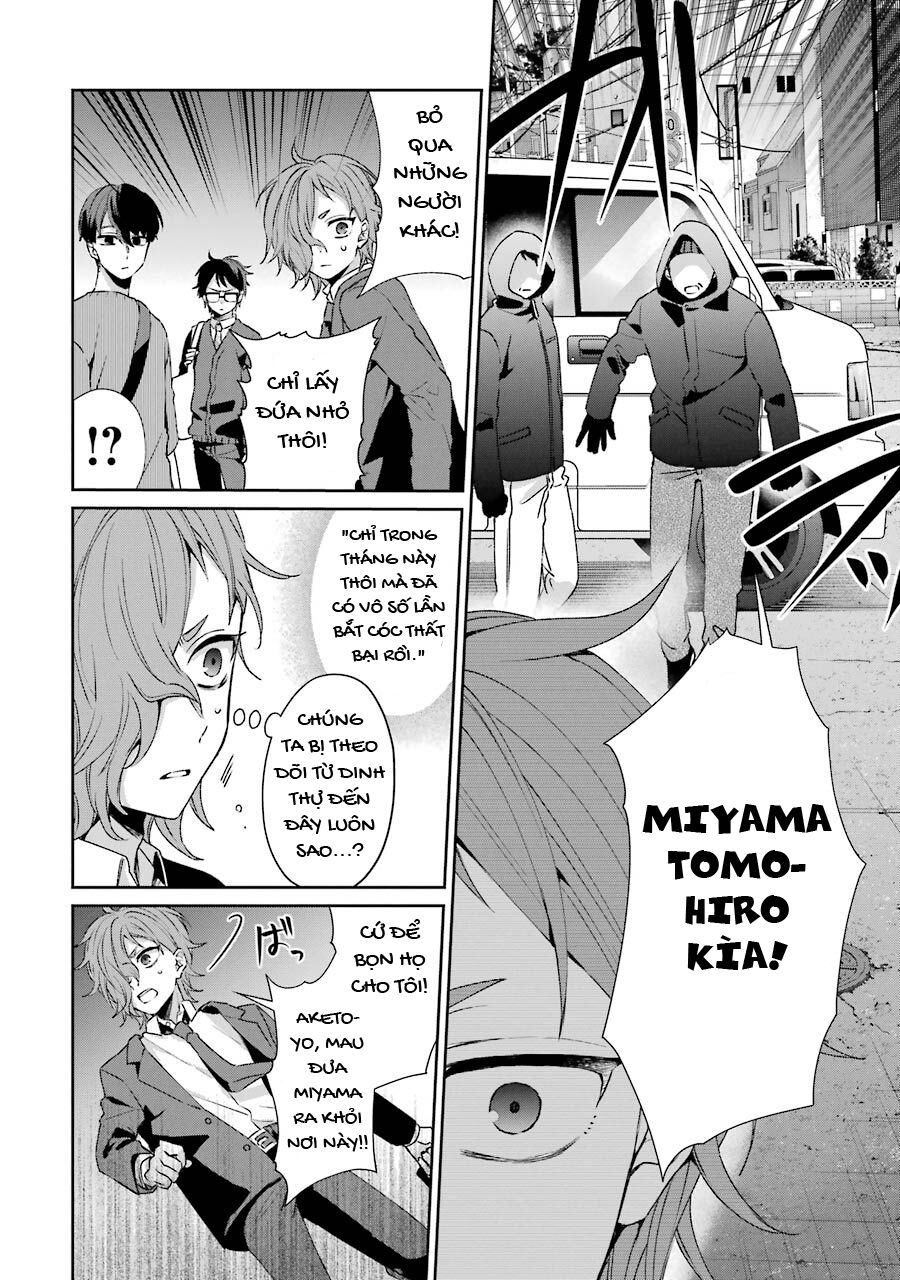 Chapter Image