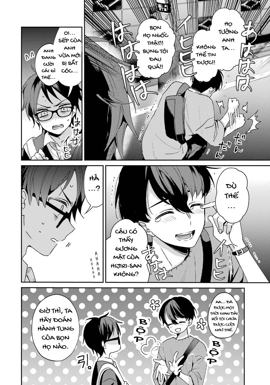 Chapter Image