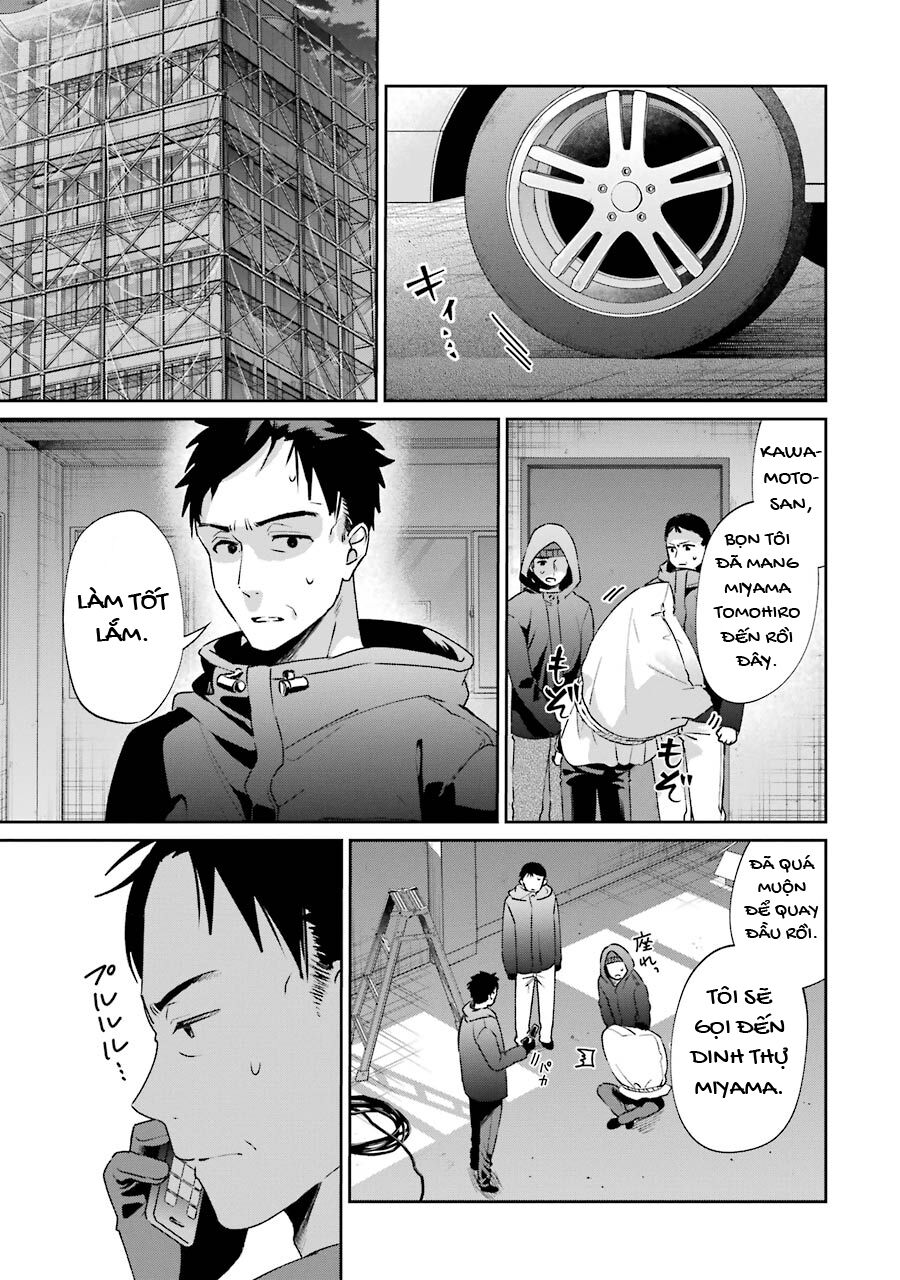 Chapter Image