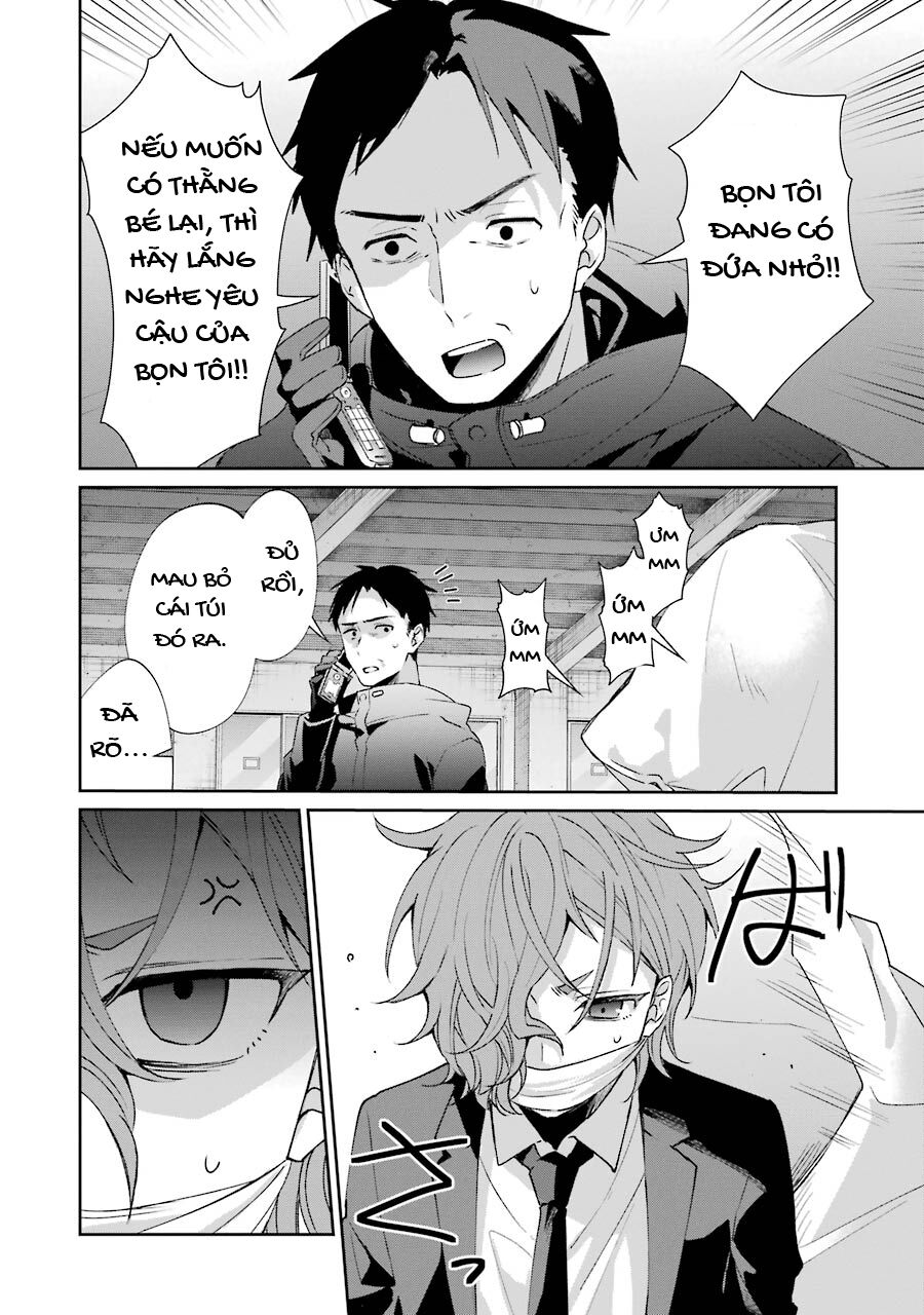 Chapter Image