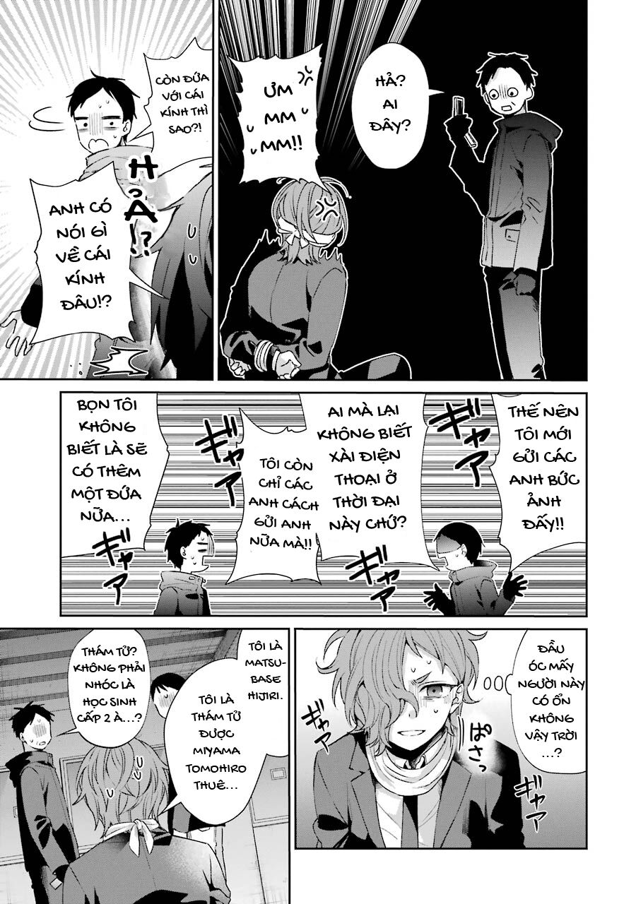Chapter Image