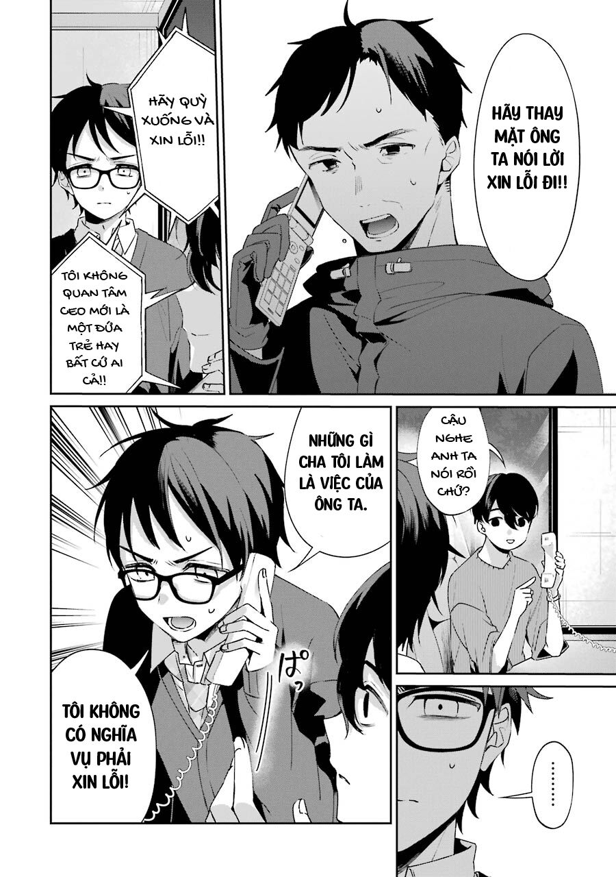 Chapter Image