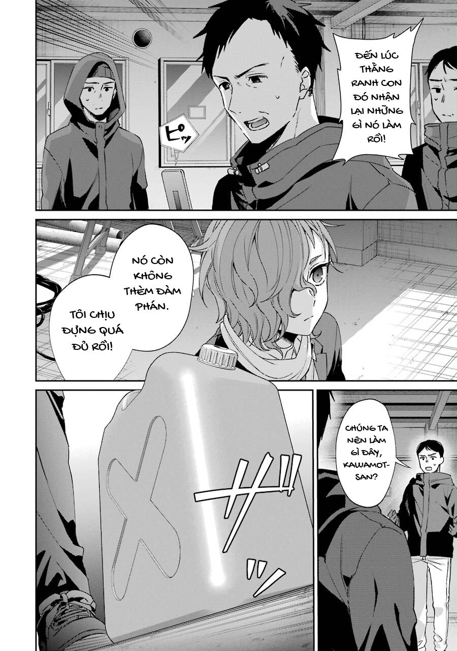 Chapter Image