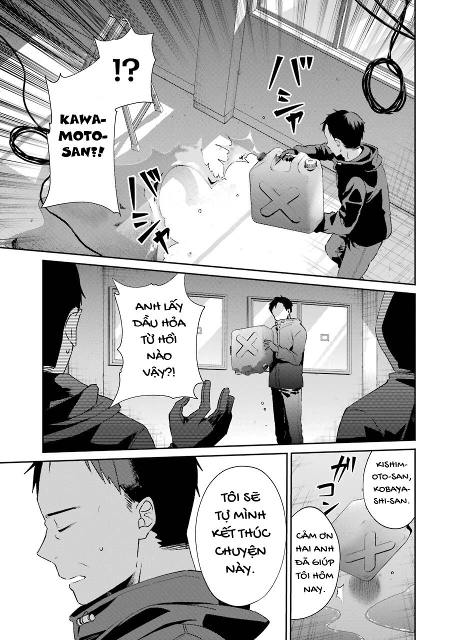 Chapter Image