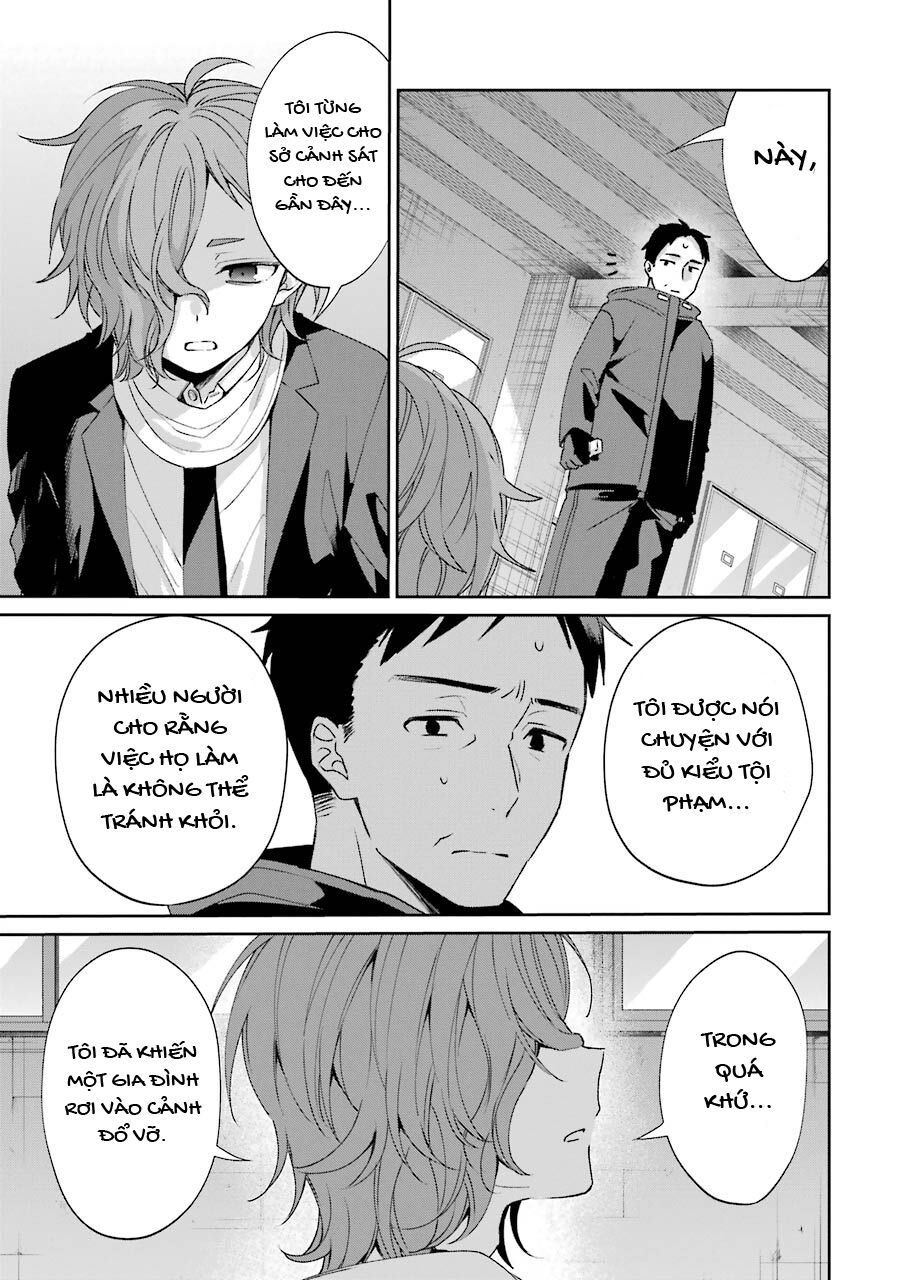 Chapter Image