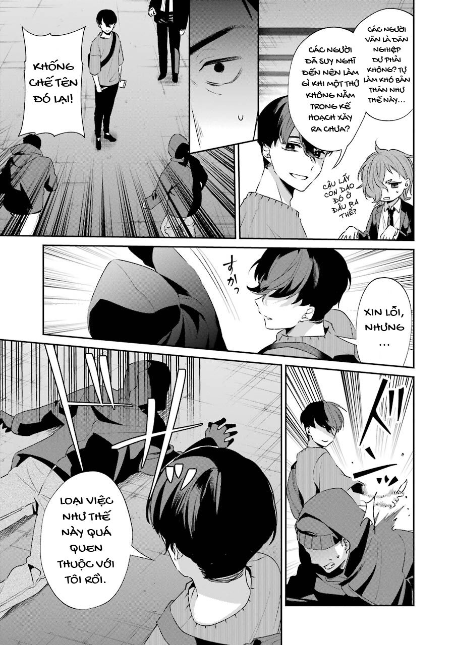 Chapter Image