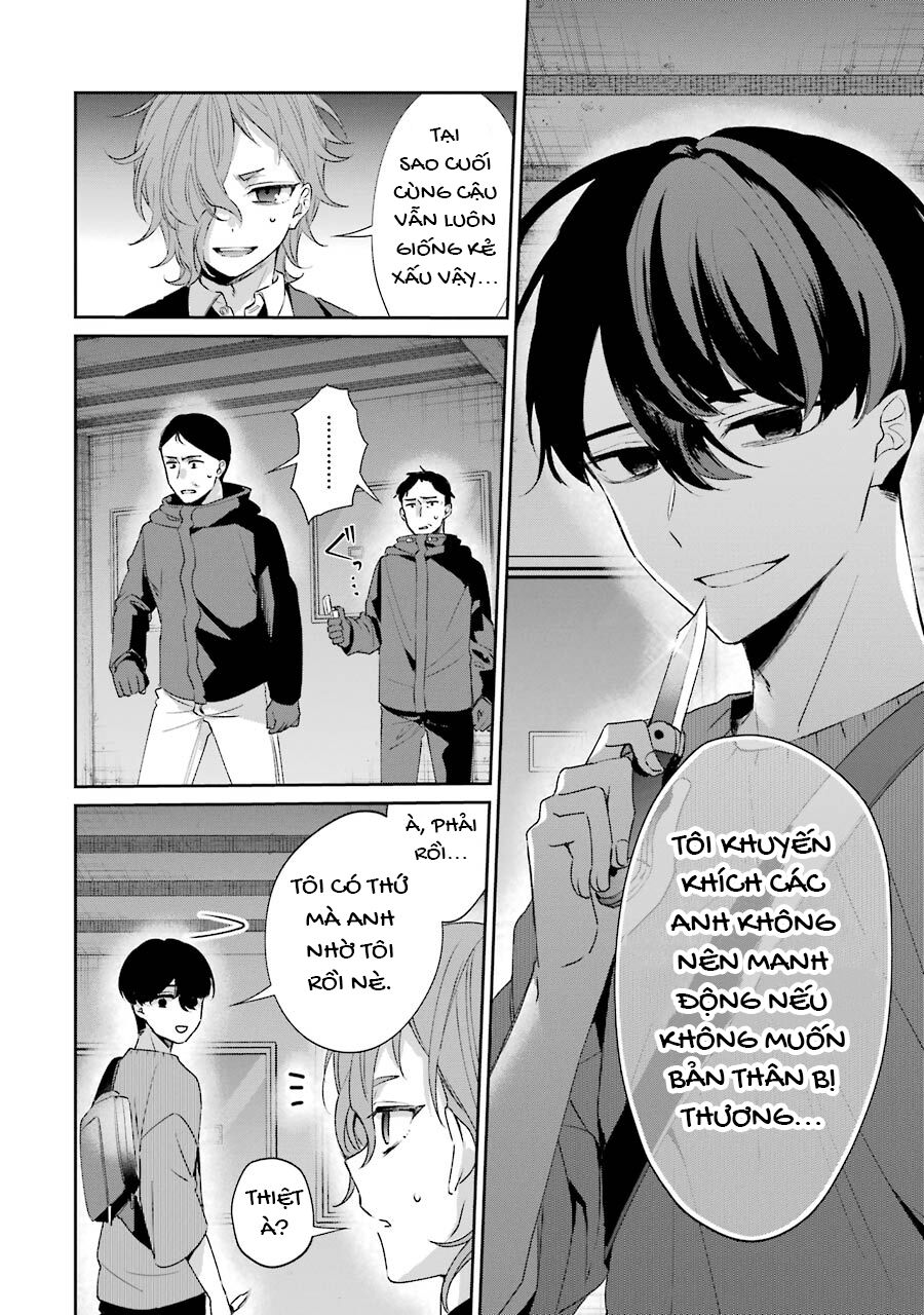 Chapter Image