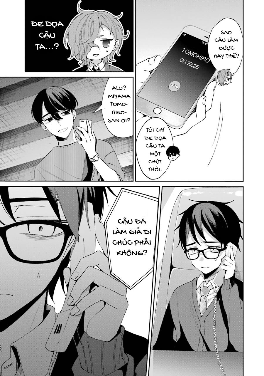 Chapter Image