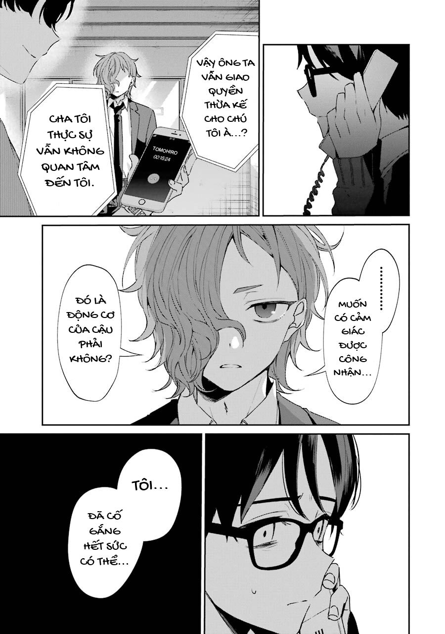 Chapter Image