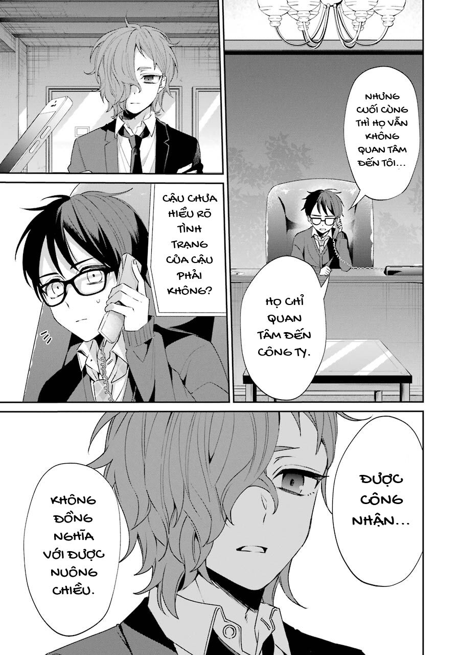 Chapter Image