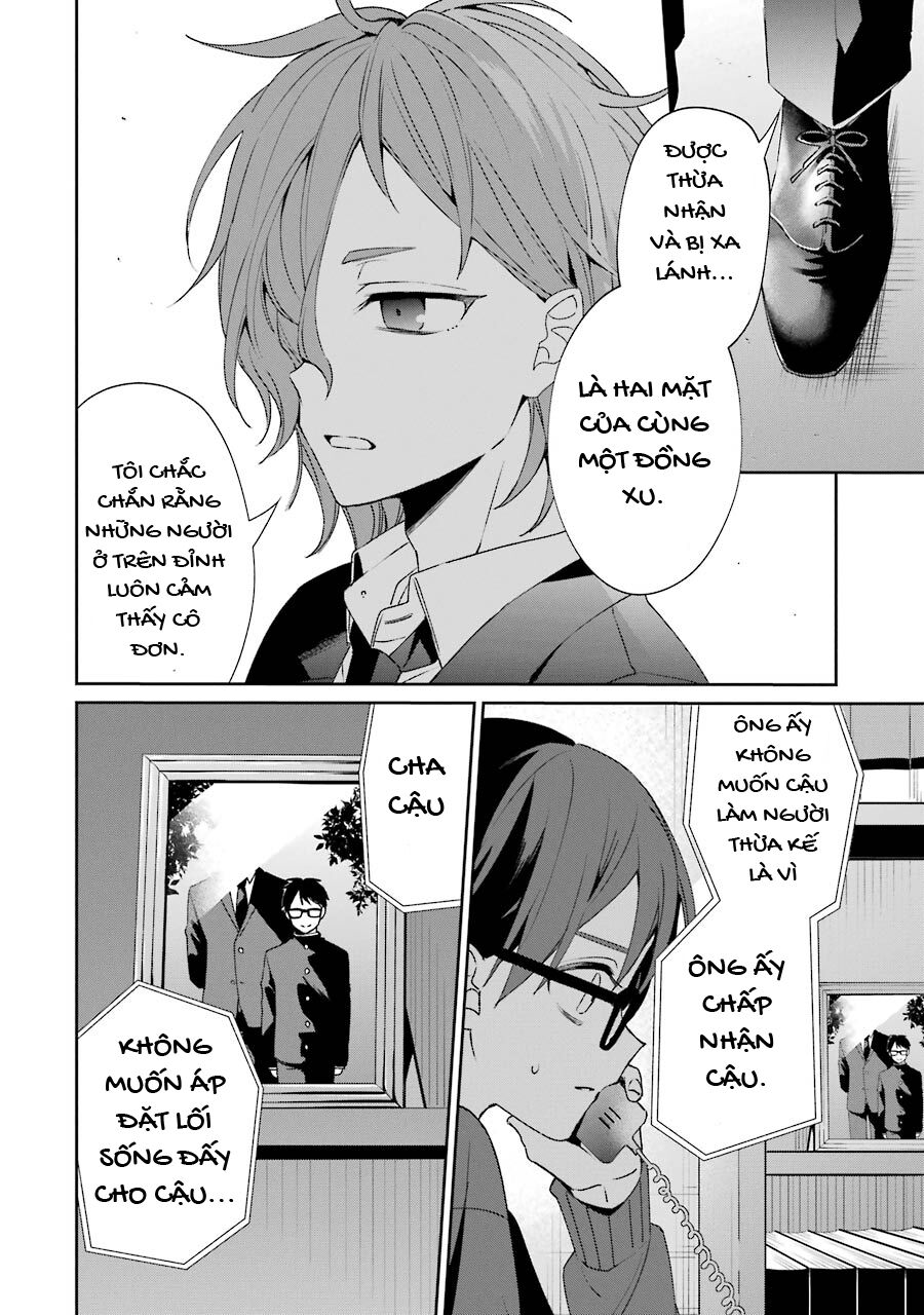 Chapter Image