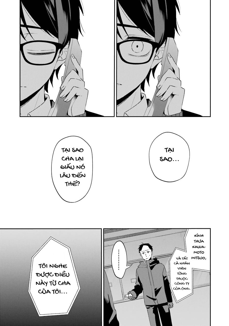 Chapter Image