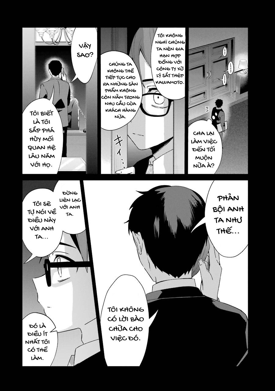Chapter Image