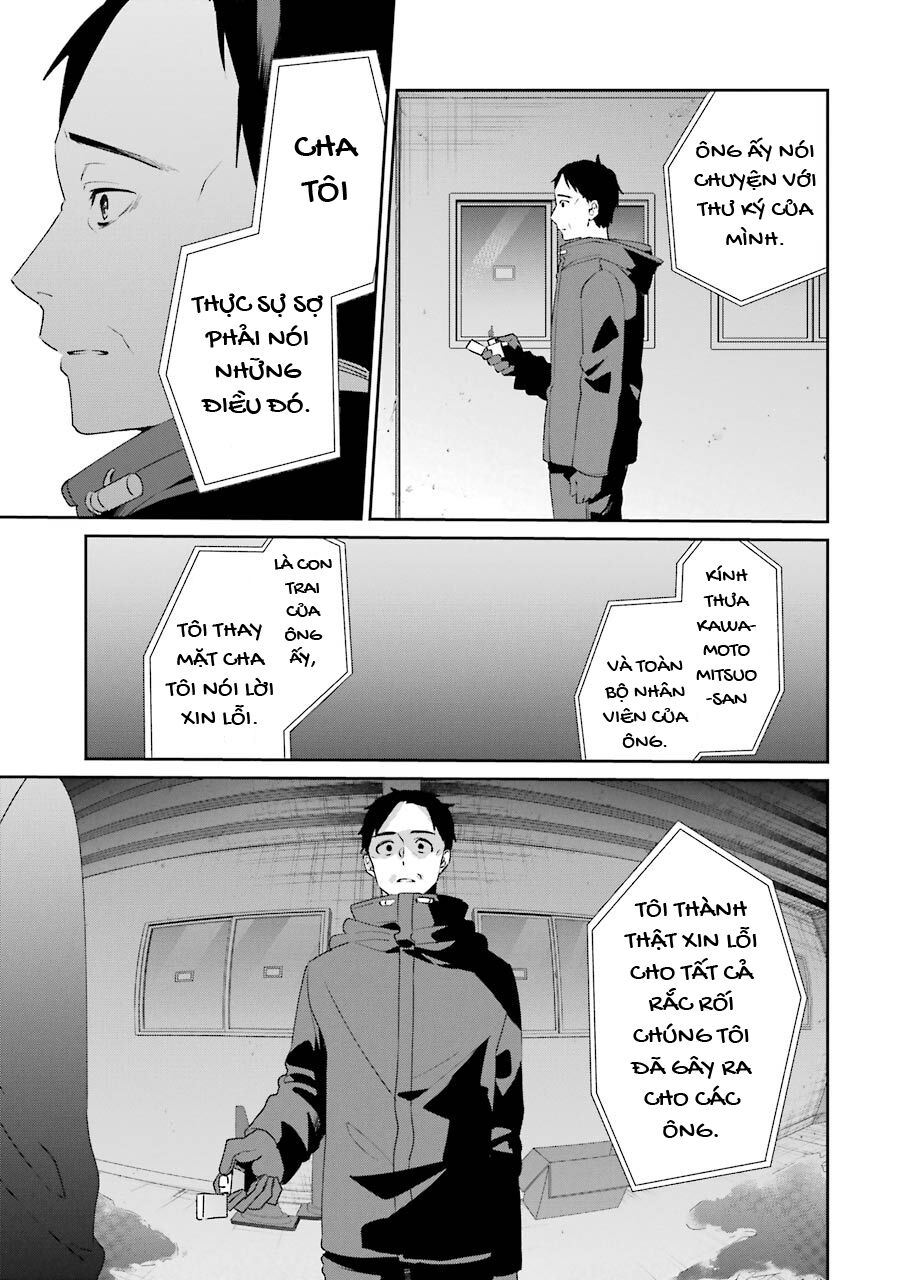 Chapter Image