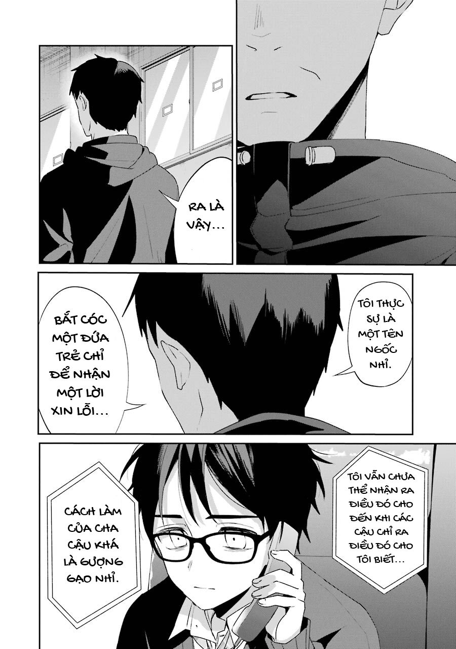 Chapter Image