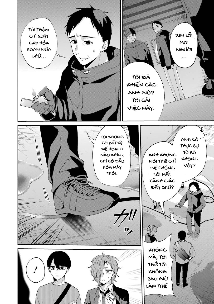 Chapter Image