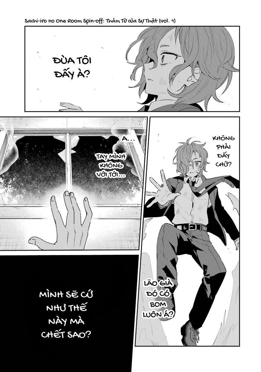 Chapter Image