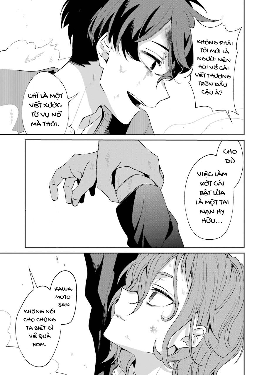 Chapter Image