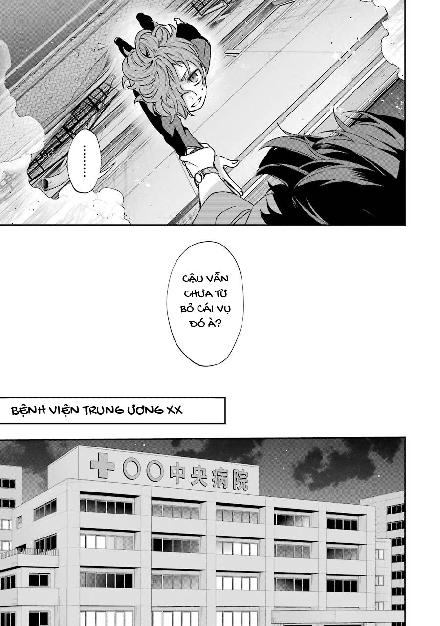Chapter Image