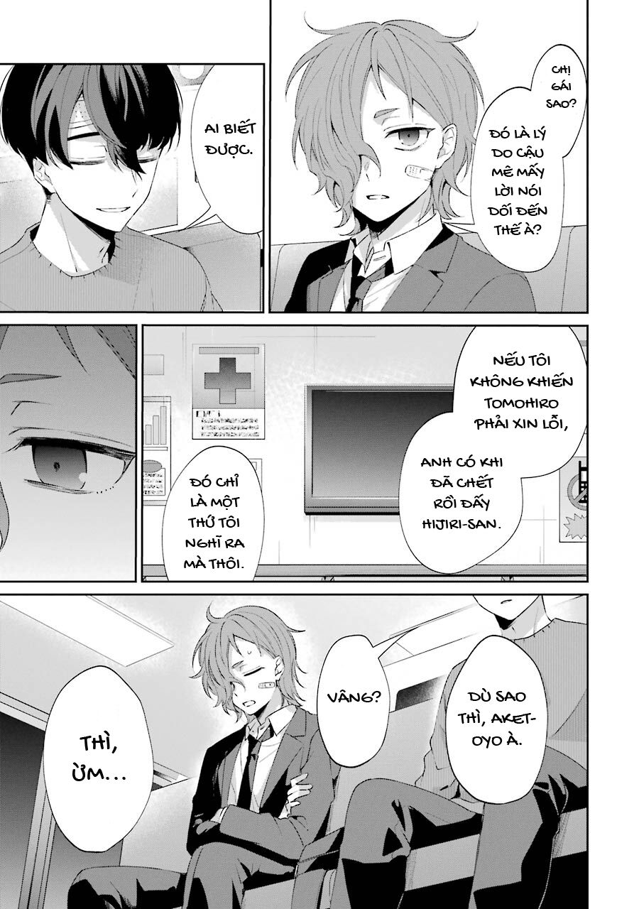 Chapter Image