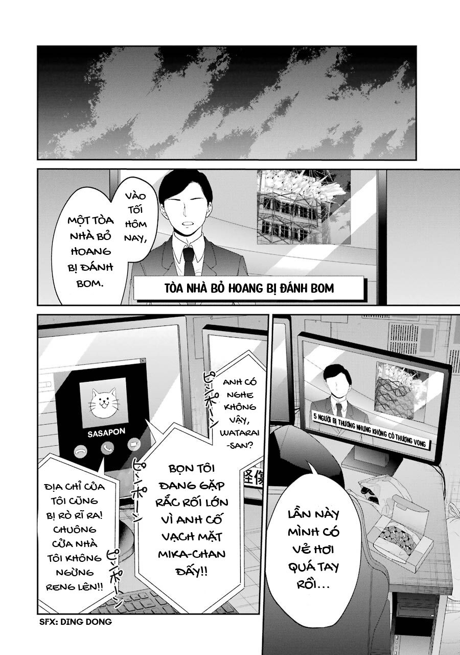 Chapter Image