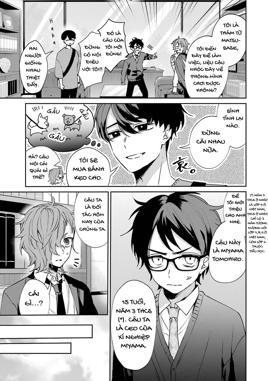 Chapter Image