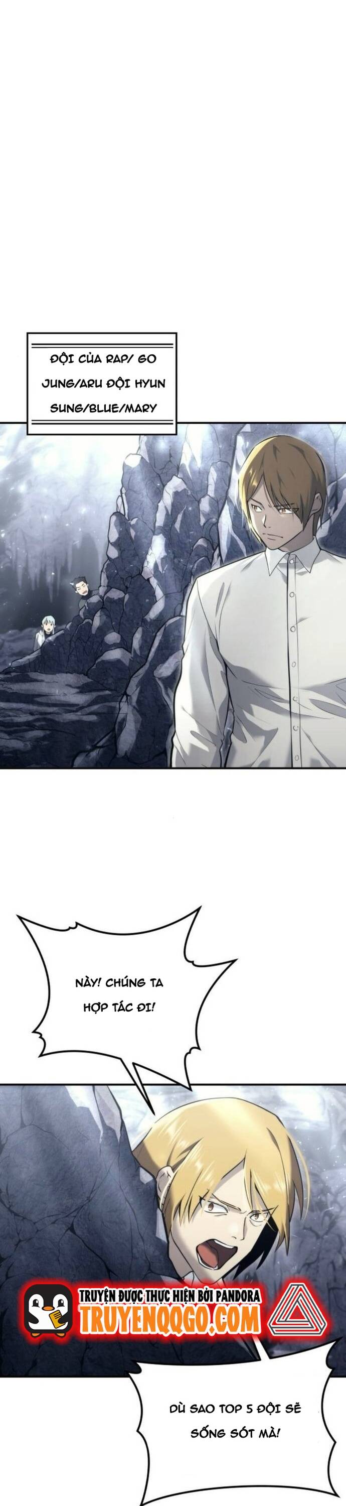 Urek Mazino [Chap 17]