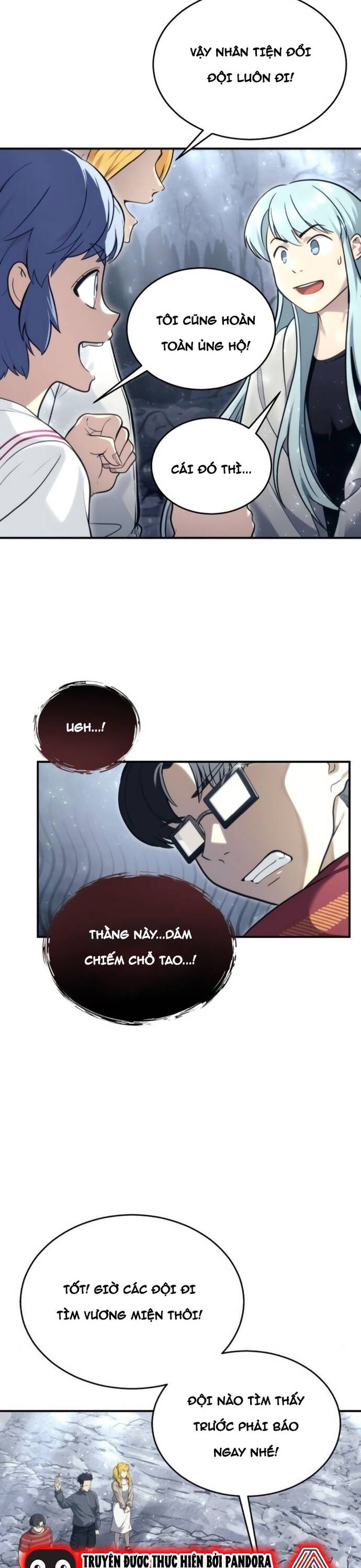 Urek Mazino [Chap 17]