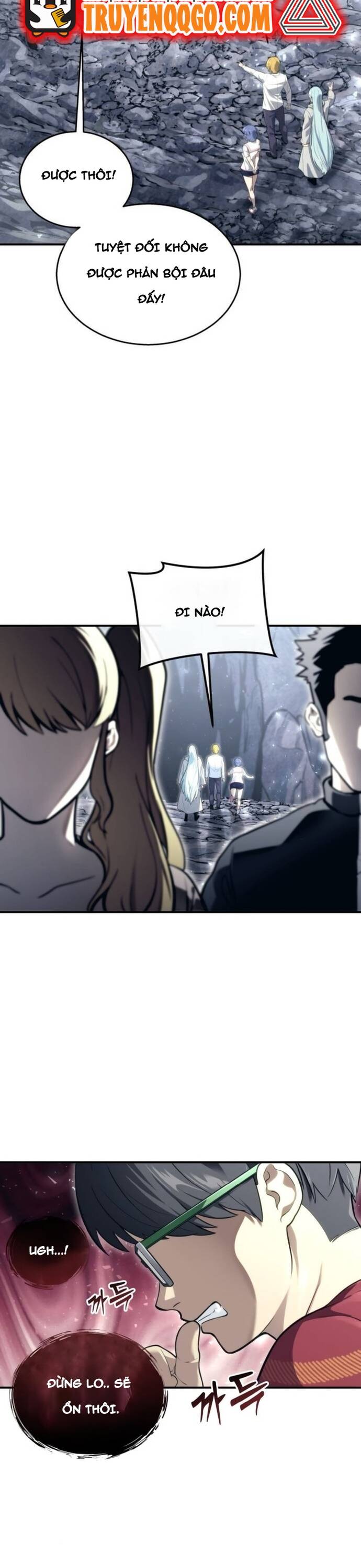 Urek Mazino [Chap 17]