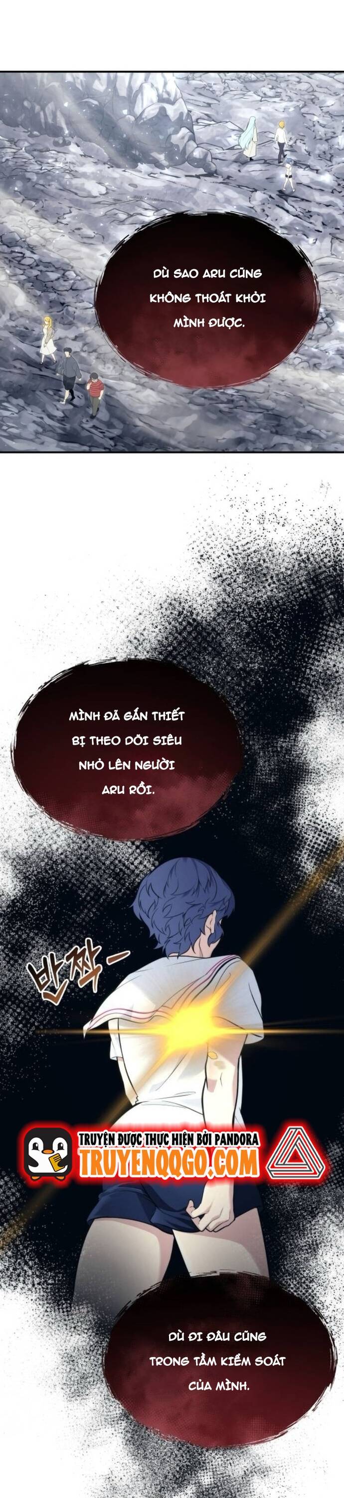 Urek Mazino [Chap 17]