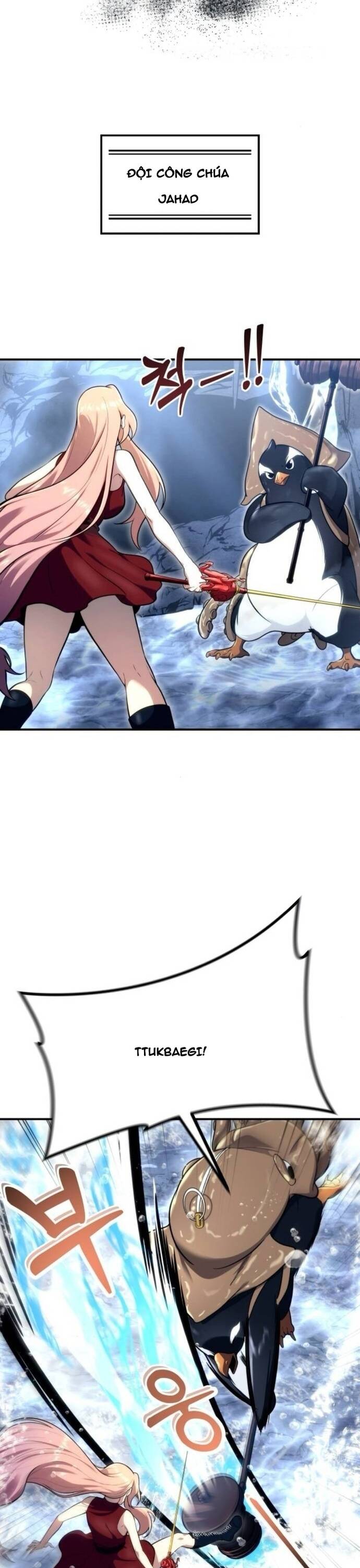 Urek Mazino [Chap 17]