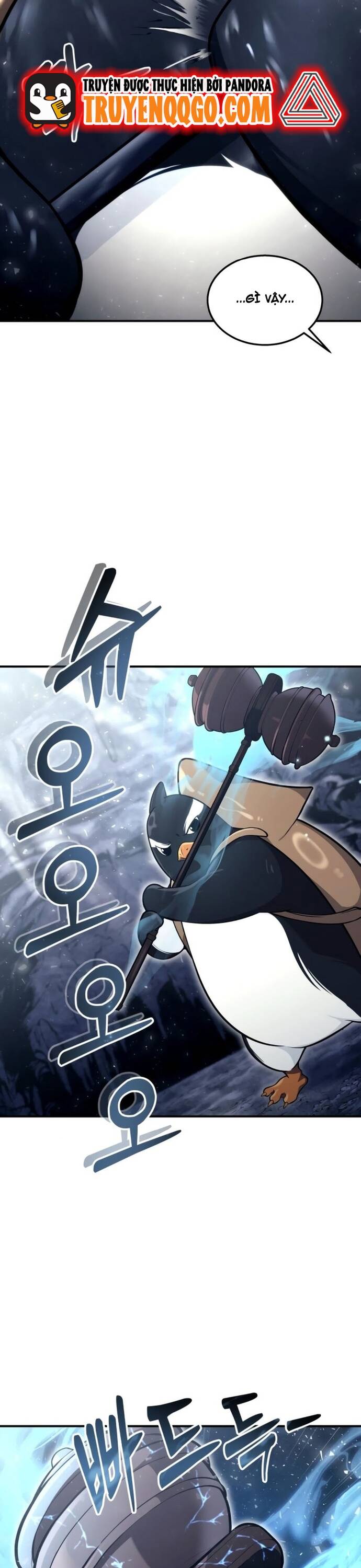 Urek Mazino [Chap 17]