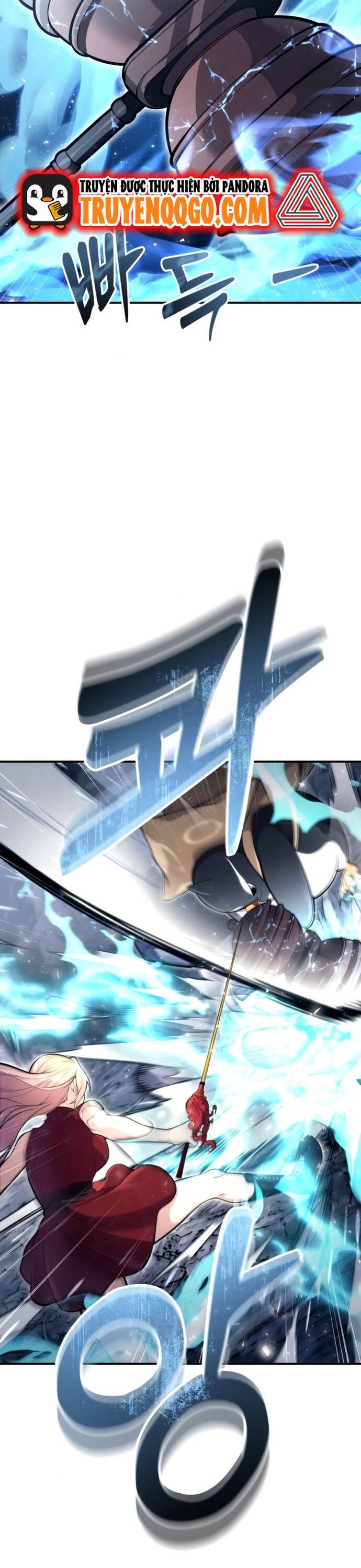 Urek Mazino [Chap 17]
