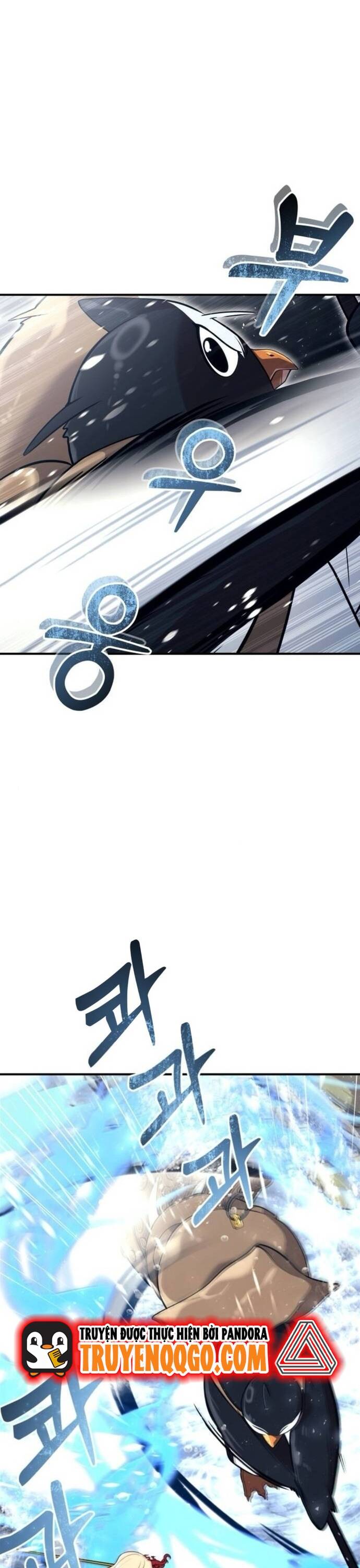 Urek Mazino [Chap 17]