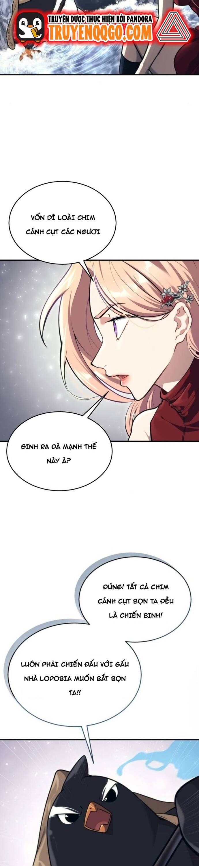Urek Mazino [Chap 17]