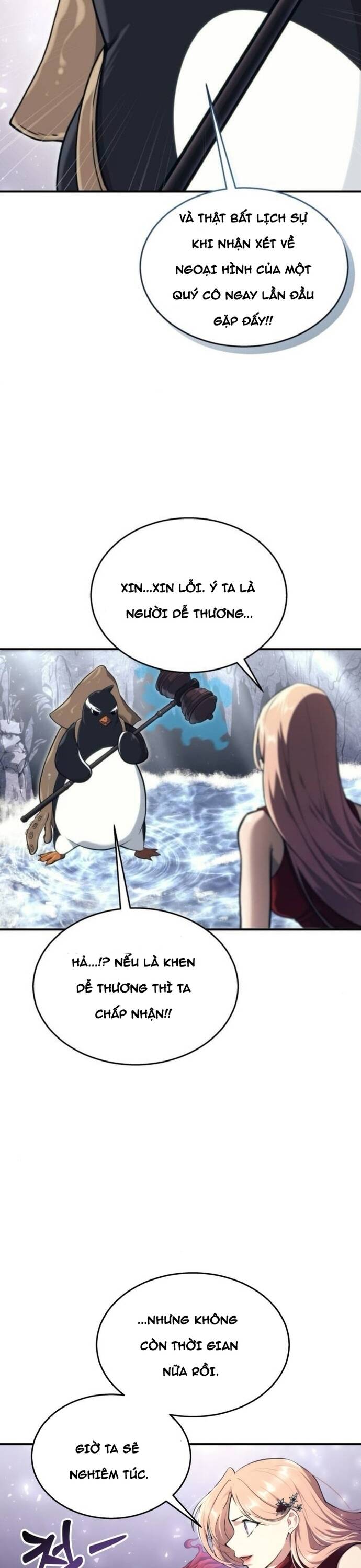 Urek Mazino [Chap 17]