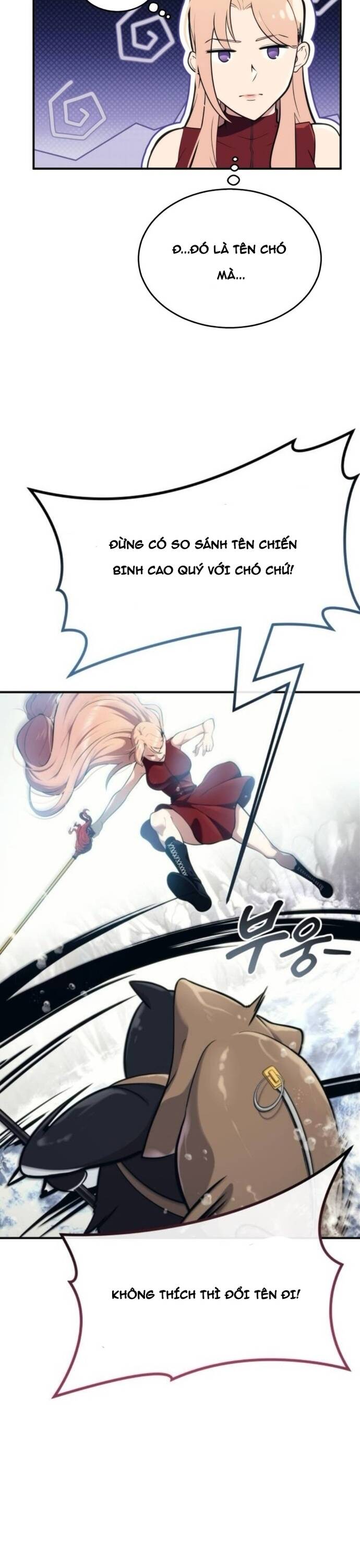 Urek Mazino [Chap 17]