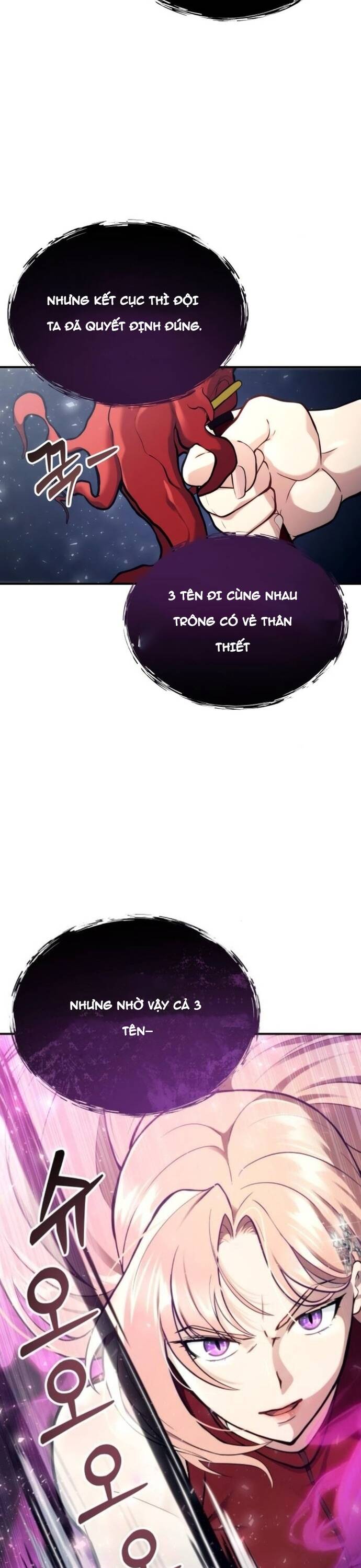 Urek Mazino [Chap 17]