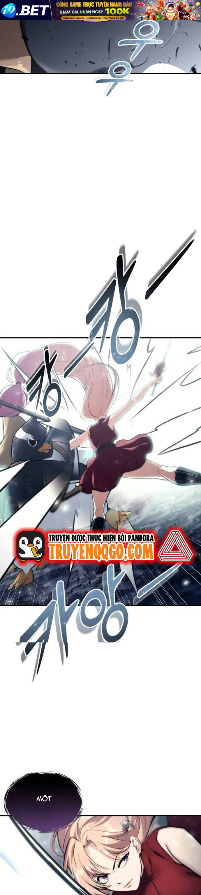 Urek Mazino [Chap 17]