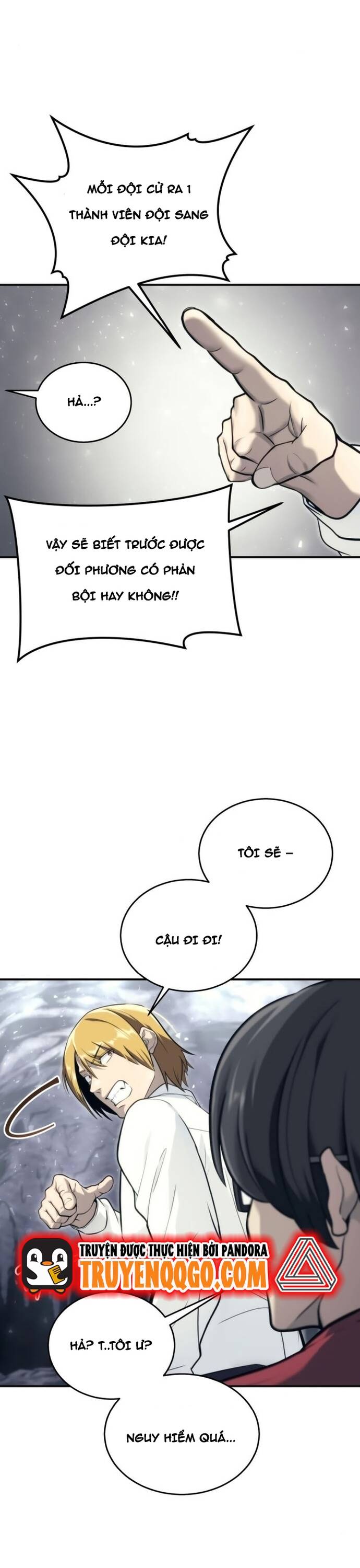 Urek Mazino [Chap 17]