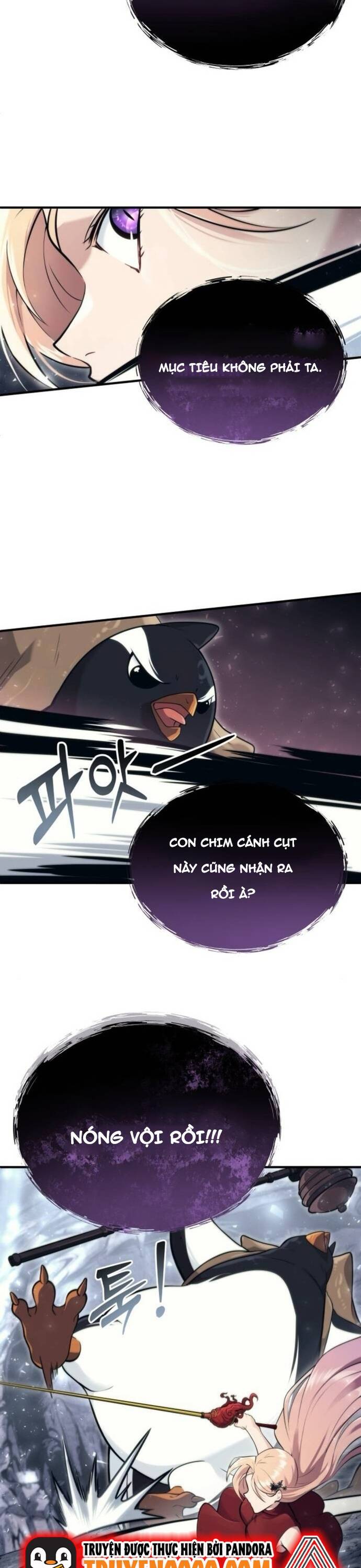 Urek Mazino [Chap 17]