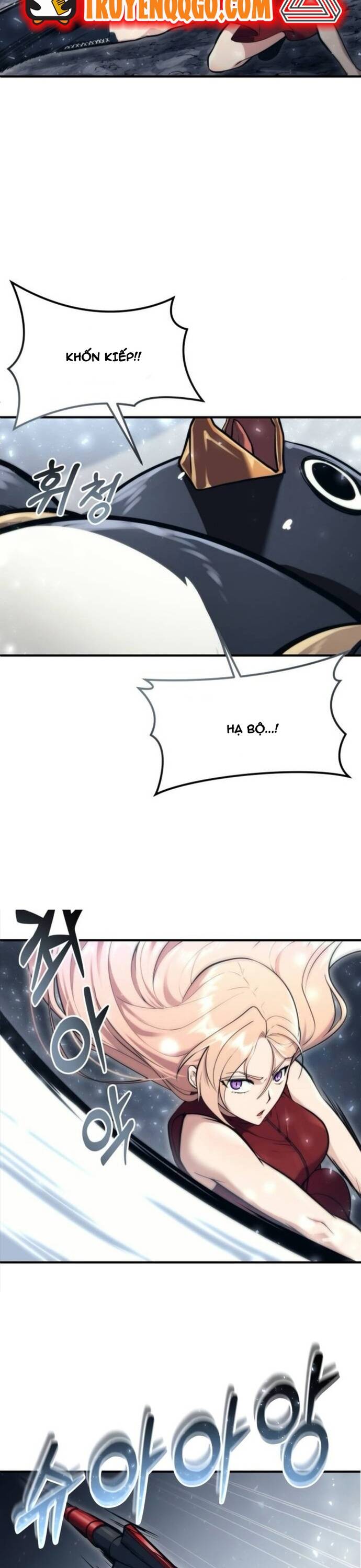 Urek Mazino [Chap 17]