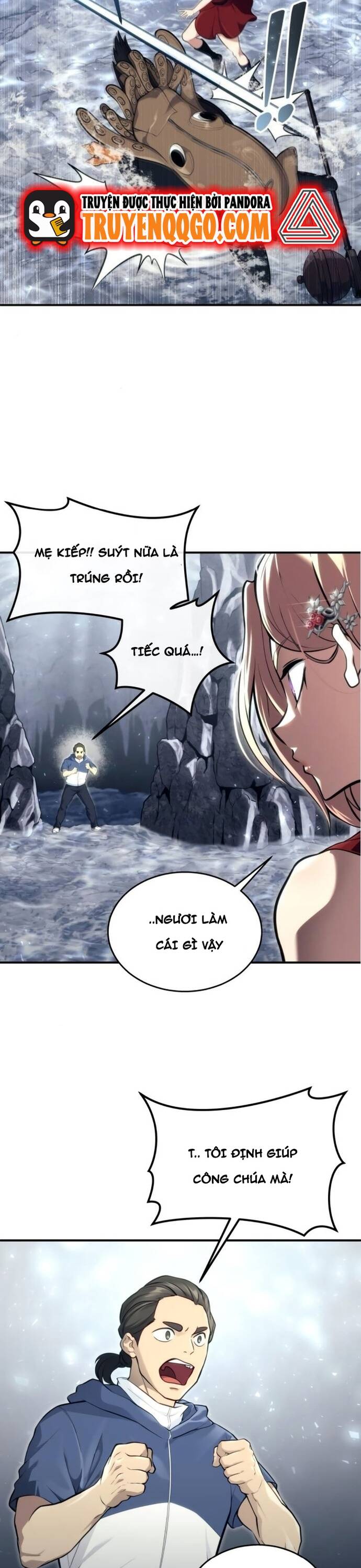 Urek Mazino [Chap 17]