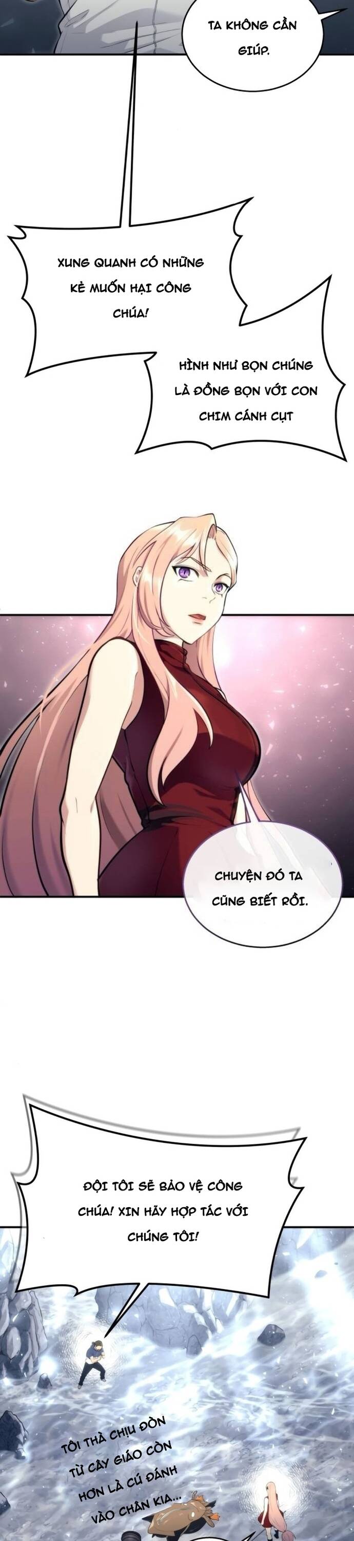 Urek Mazino [Chap 17]