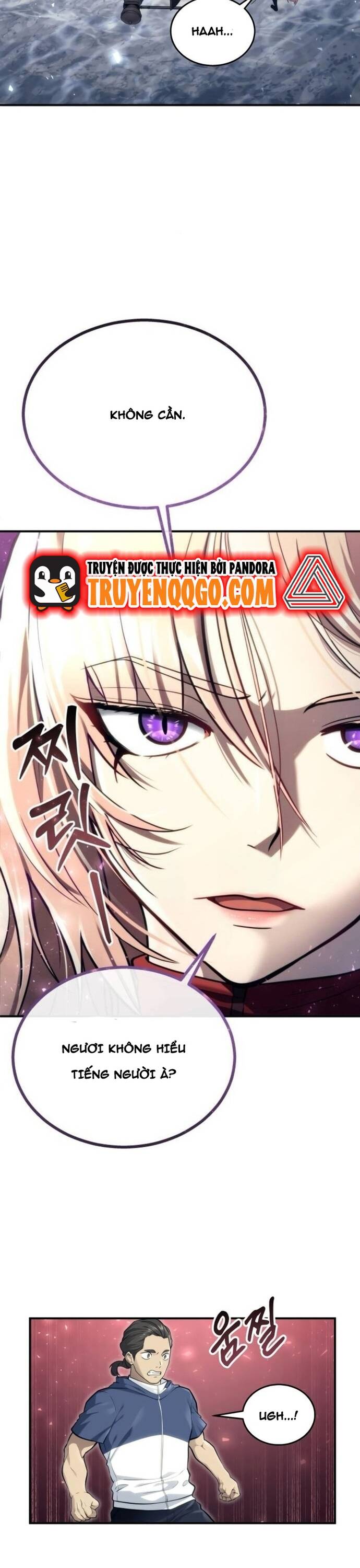 Urek Mazino [Chap 17]