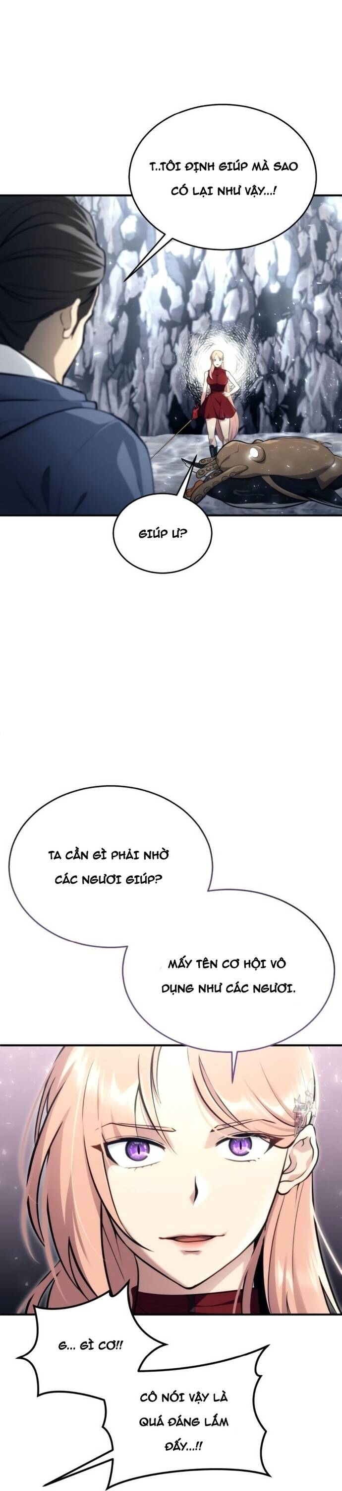 Urek Mazino [Chap 17]