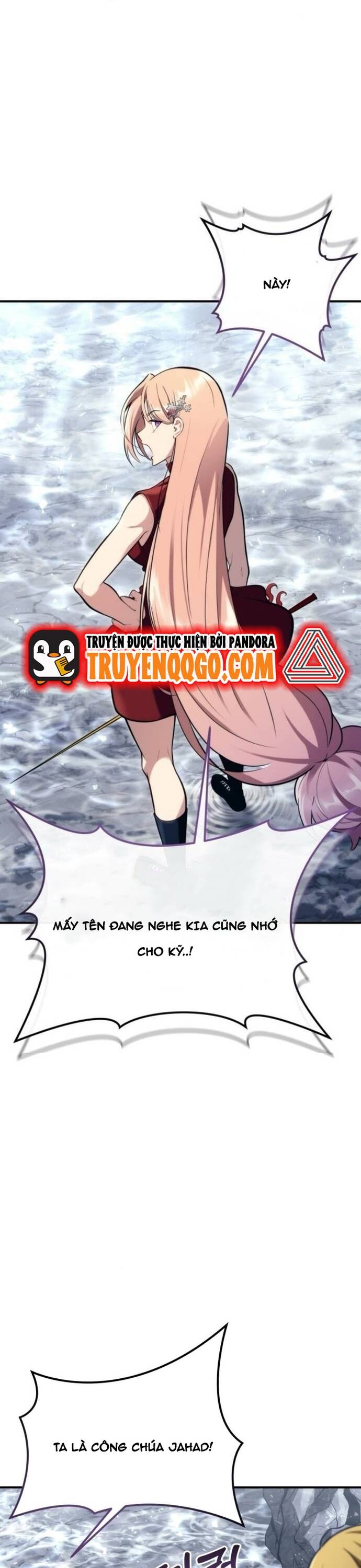 Urek Mazino [Chap 17]